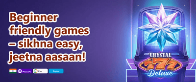Daily Spin Reward promotion