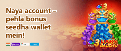 Mega Slot Free Spins promotion