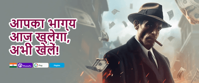 Weekend Cashback promotion